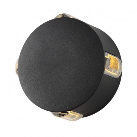 Applique Murale Rond LED 6W 470 LM Diffuseur 3000°K Gris IP54