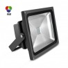 СВЕТОДИОДНЫЙ прожектор RGB 10W напольный