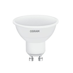 Lamp LED RGBW Osram Retrofit PAR16 GU10 4,5W + afstandsbedie
