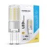 Capsule LED G9 aluminium Modee 5W 2700K (600 lm) B1