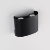 LED wall light Modee (LWL0001) 4W IP65 98x75x40mm (330 lm)
