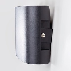 LED wall light Modee (LWL0002) 6W IP65 150x75x42mm (470 lm)