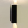 LED wall light Modee (LWL0003) 4W IP65 83x123x30mm (450 lm)