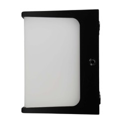 LED wall light Modee (LWL0008) 8W IP65 120x120x92mm (680 lm)