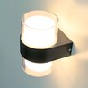 LED-vägglampa Modee (LWL0012) 8W IP44 105x95x135mm (840 lm)