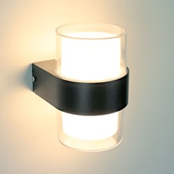 LED-wandlamp Modee (LWL0012) 8W IP44 105x95x135mm (840 lm)
