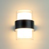 Aplique LED Modee (LWL0012) 8W IP44 105x95x135mm (840 lm)
