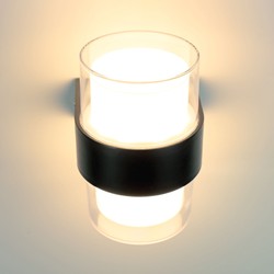 LED-wandlamp Modee (LWL0012) 8W IP44 105x95x135mm (840 lm)