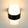 Kinkiet LED Modee (LWL0012) 8W IP44 105x95x135mm (840 lm)