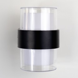 LED-wandlamp Modee (LWL0012) 8W IP44 105x95x135mm (840 lm)