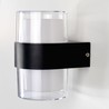 Applique LED Modee (LWL0012) 8W IP44 105x95x135mm (840 lm)