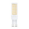Cápsula LED G9 em cerâmica Modee 6W 2700K (600 lm)