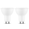 Foco LED aluminio-plástico Modee 2.8W GU10 110° 6000K (250 lm) B2