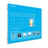 Proiettore LED Modee serie E Slim 150W 120° 6000K (12000 lm)
