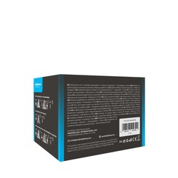 Projetor solar LED Modee WS138 com sensor (750 lm)