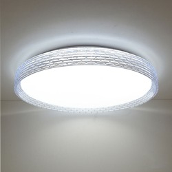Plafón LED Modee A-G102 2x48W 3CCT D510x75mm + mando a distancia (9120 lm) color blanco