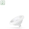 Σποτ LED AR111 14 W 2700 K GU10 40° IP20, λευκό – φωτογραφία 2