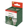 GU10 LED spotlight 5.5 W 3000 K 38°, glass, dimmable, with lens – photo 2