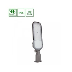 LED-Straßenleuchte Streetos 2 50 W 4000 K IP65 – Foto 3