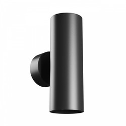 Aplique Squalla Variosa Tubo GU10 IP20, redondo, negro – foto 6