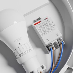 LED-Wand- und Deckenleuchte Nymphea Omni Sense E27 IP65, mit Bewegungsmelder, rund, weiß
