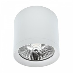 Spot LED AR111 Chloe GU10 IP20 rond anti-éblouissement blanc