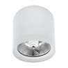 Σποτ LED AR111 Chloe GU10 IP20, στρογγυλό, αντιθαμβωτικό, λευκό – φωτογραφία 2