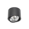 Σποτ LED AR111 Chloe GU10 IP20, στρογγυλό, ρυθμιζόμενο, μαύρο