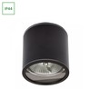 Faretto LED AR111 Chloe GU10 IP44, rotondo, nero