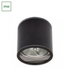 LED-spot AR111 Chloe GU10 IP44, rund, svart – foto 2