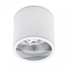 LED-spot AR111 Chloe GU10 IP44, rond, wit