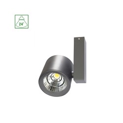 Πλαφονιέρα LED Chloe 16 W 3000 K IP20, οπάλ, αλουμίνιο