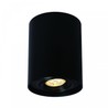 Spot LED Chloe GU10 IP20 rond orientable noir