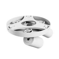 Plafonnier LED Madara Altro Xgu10 GU10 IP20 rond blanc – photo 4