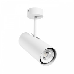 LED ceiling light Madara Libra GU10 IP20, white – photo 5