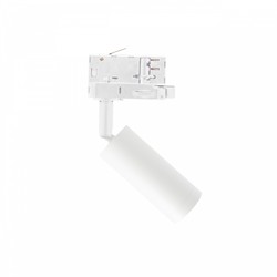 Binario elettrificato Madara, trifase, bianco – foto 3