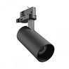 Faretto LED a binario Andromeda Prime 16 W 25° IP20, trifase, CCT (temperatura di colore regolabile), nero – foto 3