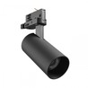 Faretto LED a binario Andromeda Prime 16 W 25° IP20, trifase, CCT (temperatura di colore regolabile), nero – foto 4