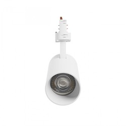 Faretto LED a binario Andromeda Prime 16 W 25° IP20, trifase, CCT (temperatura di colore regolabile), bianco – foto 2
