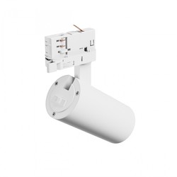 Faretto LED a binario Andromeda Prime 16 W 25° IP20, trifase, CCT (temperatura di colore regolabile), bianco – foto 3