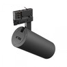 Reflektor LED na szynoprzewód Andromeda Prime 24 W 25° IP20, trójfazowy, CCT (regulowana temperatura barwowa), czarny – zdjęcie 