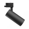LED-Schienenstrahler Andromeda Prime 24 W 25° IP20, 3-Phasen, CCT (Farbtemperatur einstellbar), schwarz – Foto 7