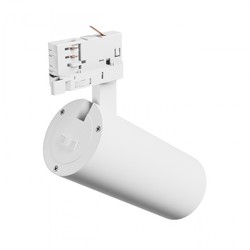 LED-skenspot Andromeda Prime 24 W 25° IP20, trefas, CCT (justerbar färgtemperatur), vit – foto 5