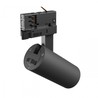 LED track spotlight Andromeda Prime 8 W 25° IP20, three-phase, CCT (adjustable colour temperature), black – photo 2