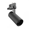Spot LED sur rail Andromeda Prime 8 W 25° IP20 triphasé CCT (température réglable) noir – photo 3