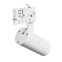 Светодиодный трековый светильник Andromeda Prime 8 W 25° IP20, трёхфазный, CCT (регулируемая цветовая температура), белый – фото