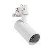 LED-skenspot Andromeda Prime 8 W 25° IP20, trefas, CCT (justerbar färgtemperatur), vit – foto 4