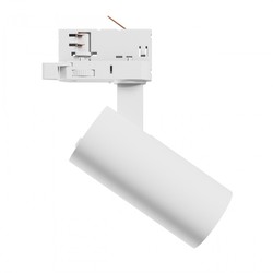 LED-railspot Andromeda Prime 8 W 25° IP20, 3-fase, CCT (instelbare kleurtemperatuur), wit – foto 5