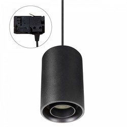 Track spotlight Chloe GU10 IP20, three-phase, round, adjustable, black – SLIP004007_TRACK