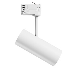 Track spotlight Madara Libra GU10 IP20, three-phase, white – photo 5